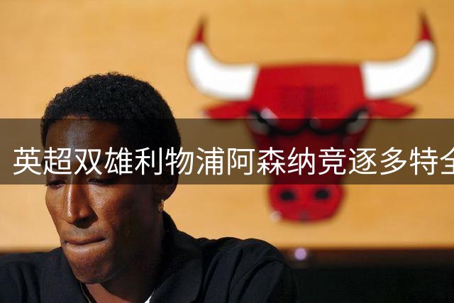 about image